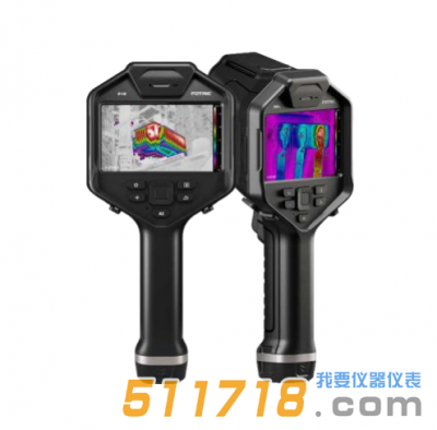 FOTRIC 323pro專(zhuān)業(yè)手持式熱像儀