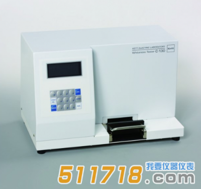 日本KETT C-130粉體白度計(jì)