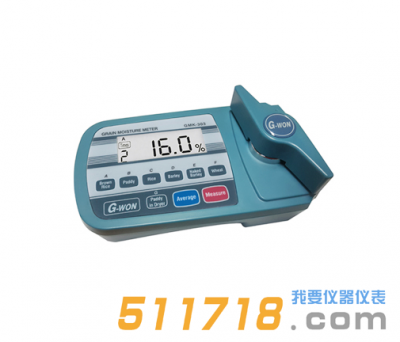 韓國(guó)G-WON GMK-303谷物水份測(cè)定儀