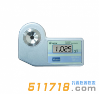 韓國(guó)G-WON GMK-500AC海水比重儀
