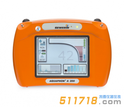 德國SEWERIN(豎威)AQUAPHON A200聽漏儀
