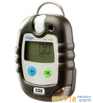 德國(guó)Drager Pac7000單一氣體檢測(cè)儀