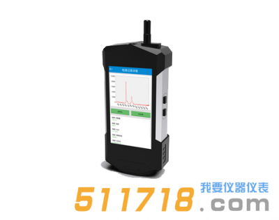 ATR6600手持式拉曼光譜識(shí)別儀