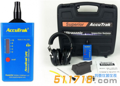 美國AccuTrak VPE PRO超聲波泄露檢測檢漏儀