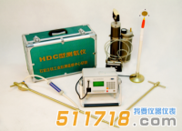 HDC-C高靈敏度環(huán)境測(cè)氡儀