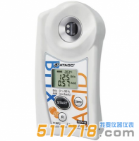 日本ATAGO(愛拓) PAL-BX/ACID1橙子柑橘糖酸度計(jì)