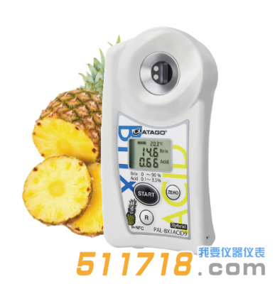 日本ATAGO(愛拓) PAL-BX/ACID9鳳梨菠蘿糖酸度計(jì)