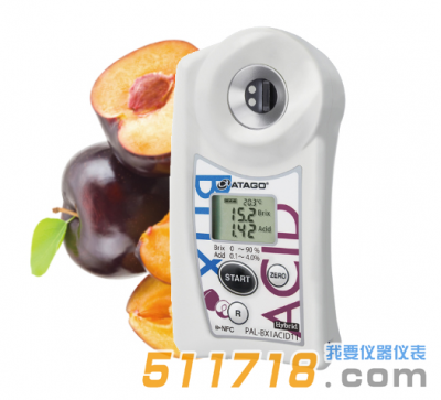 日本ATAGO(愛(ài)拓) PAL-BX/ACID11黑布林李子糖酸度計(jì)