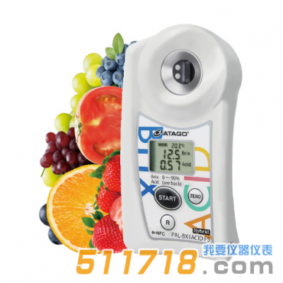 日本ATAGO(愛拓) PAL-BX/ACIDF5水果糖酸度計(jì)(多種水果)