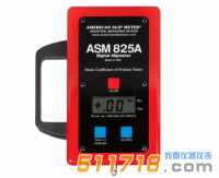 美國Slip Meter ASM825A靜摩擦系數(shù)測試儀