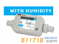 美國TSI 5320-2氣體質(zhì)量流量計(jì)(加套件)