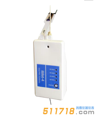 美國(guó)InterMet iMet-4無(wú)線電探空儀