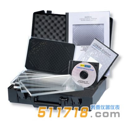 荷蘭Artinis CDMAM 4.0乳腺低對比度細(xì)節(jié)閾值檢測