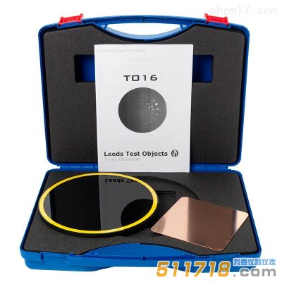 英國Leeds TO16低對比度細(xì)節(jié)檢測模體