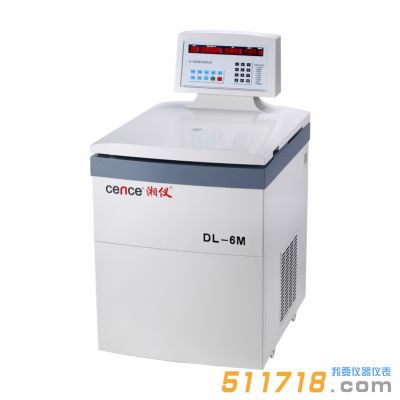 DL-6MC微機(jī)控制大容量冷凍離心機(jī)