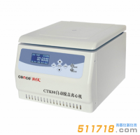 CTK80自動(dòng)脫蓋離心機(jī)
