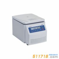 H1650臺(tái)式高速離心機(jī)