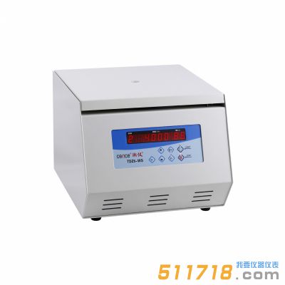 TDZ5-WS低速多管架自動(dòng)平衡離心機(jī)