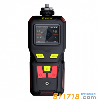 MS400-R134a便攜式制冷劑檢測報(bào)警儀