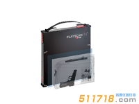 比利時Flatscan15便攜式X光機(jī)