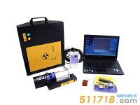 國產(chǎn)SMA-5S便攜式X光機