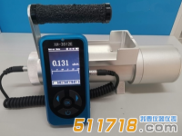 XH-3512E高靈敏度x、γ環(huán)境級(jí)空氣比釋動(dòng)能率儀