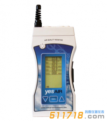 加拿大CET?YESAIR?便攜手持式多通道多參數(shù)室內(nèi)空氣質(zhì)量檢測儀
