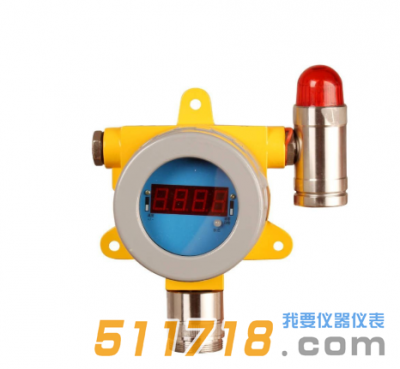 BMOZ-3002氧氣濃度檢測報警儀