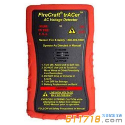 美國(guó)FireCraft trACer漏電探測(cè)儀