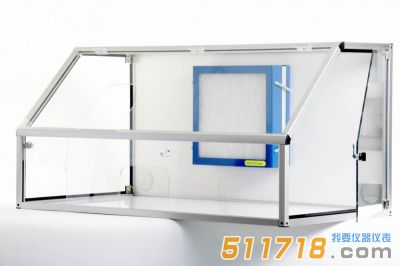 英國(guó)waysafe SA1000危險(xiǎn)物質(zhì)凈化臺(tái)