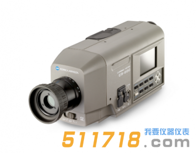 日本KONICA MINOLTA CS-200色彩亮度計(jì)