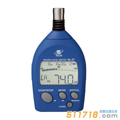 日本RION理音 NL-27普通聲學(xué)測(cè)量儀