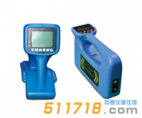 PQWT-GX900型管線探測(cè)儀