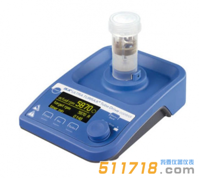 德國(guó)IKA ULTRA-TURRAX控制型試管分散機(jī)
