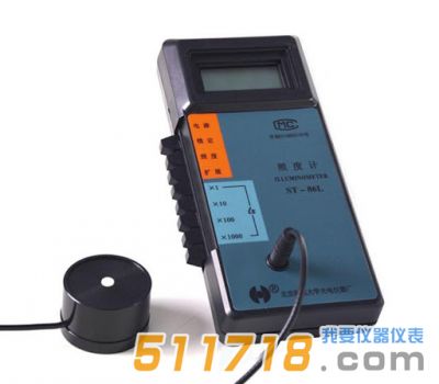 北師大光電ST-86L型亮度計(jì)