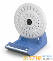 德國IKA Loopster基本型轉(zhuǎn)盤混勻器