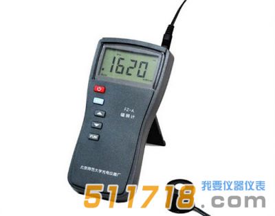 北師大光電FZ-A型輻照計(jì)