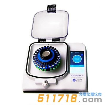 美國OMNI Bead Ruptor 24 Elite多功能生物樣品均質(zhì)器
