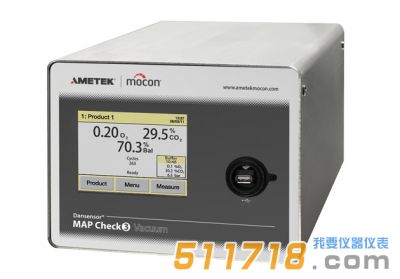 丹麥膜康mocon MAP Check 3在線頂空氣體分析儀