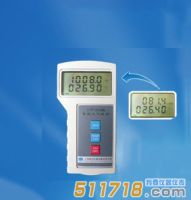 LTP-303數(shù)字溫濕度大氣壓表