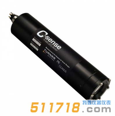 美國(guó)Turner Designs(特納) C-sense原位水下二氧化碳監(jiān)測(cè)系統(tǒng)