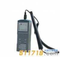 臺灣衡欣 AZ9651便攜分體式高精度溫濕度計(jì)
