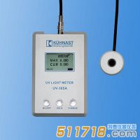 德國KUHNAST UV-365A紫外線強(qiáng)度計(jì)