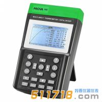 臺(tái)灣泰仕 PROVA-800八點(diǎn)溫度記錄器