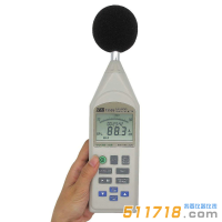 臺(tái)灣泰仕 TES-1353S積分式噪音計(jì)