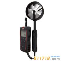 法國(guó)KIMO凱茂 LV110便攜式大葉輪風(fēng)速儀