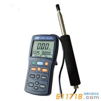 臺(tái)灣泰仕 TES-1340熱線式風(fēng)速儀