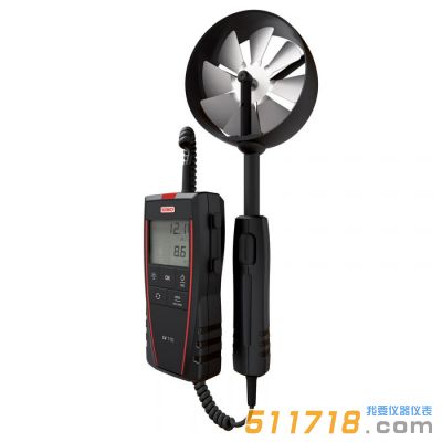 法國KIMO凱茂 LV117中葉輪風(fēng)速儀