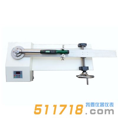 SGSNJ扭矩扳手檢定儀