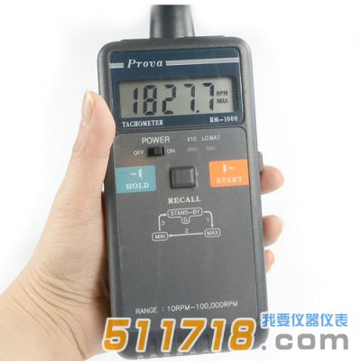 臺灣泰仕 RM-1000光電式轉(zhuǎn)速計